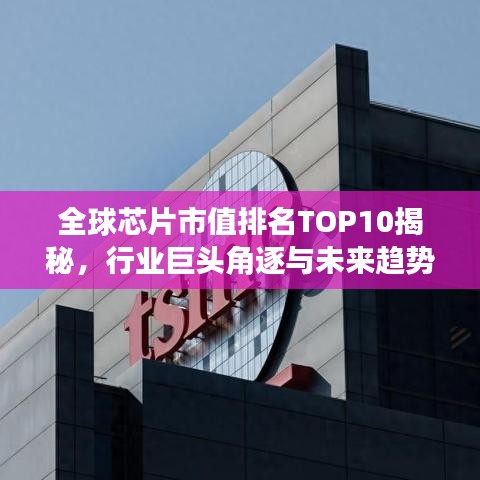 实力资源 第3页