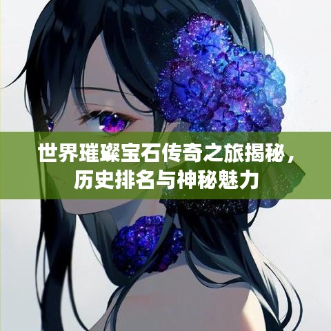 管窥蛙见