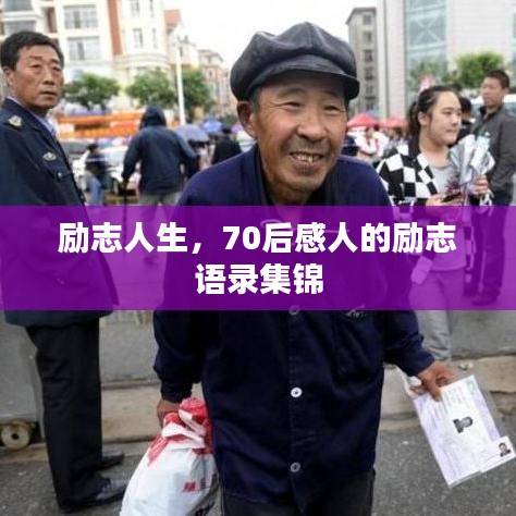 凿壁偷光