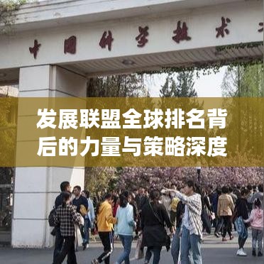 2025年5月10日 第4页