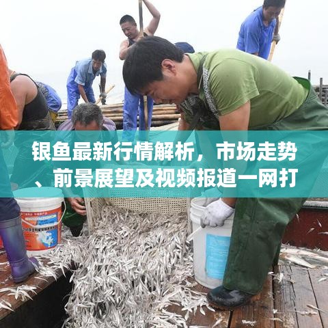 和为贵