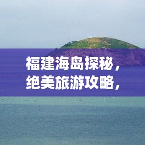 2025年5月13日 第8页