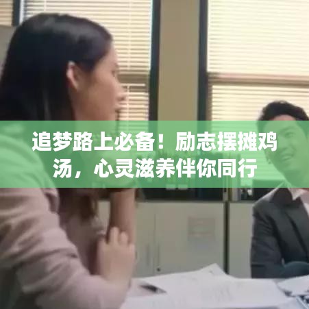 2025年5月14日 第47页