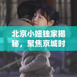 资讯公告 第5页