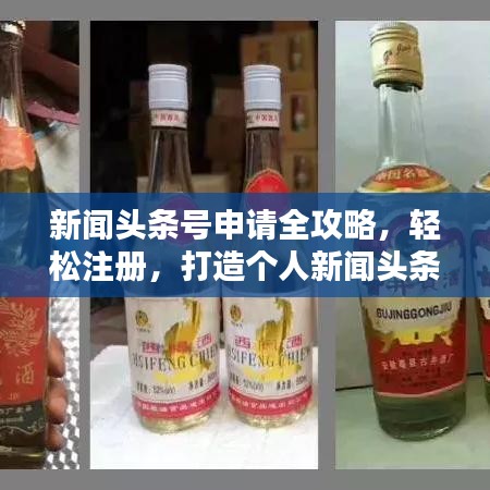 2025年5月14日 第24页