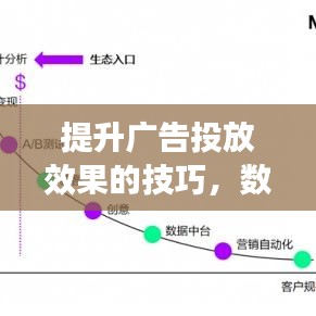 2025年1月11日 第4页