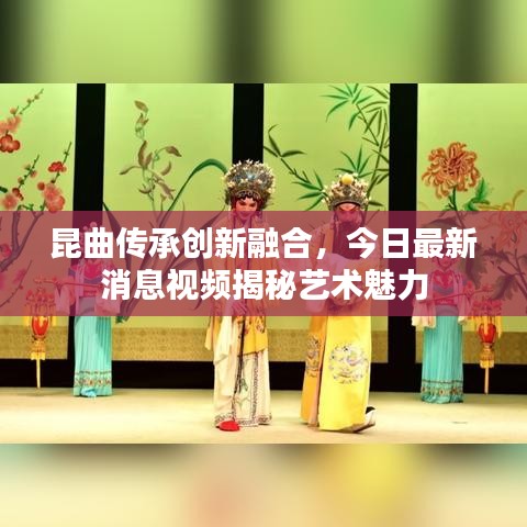 饭来张口