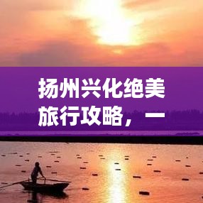 2025年5月4日 第24页
