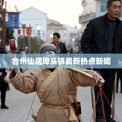 2025年5月4日 第22页