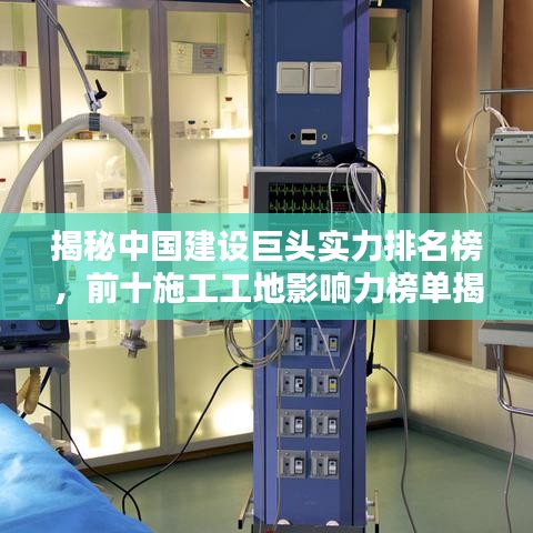 2025年5月6日 第10页