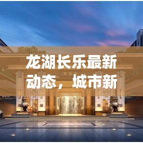 2025年5月6日 第20页