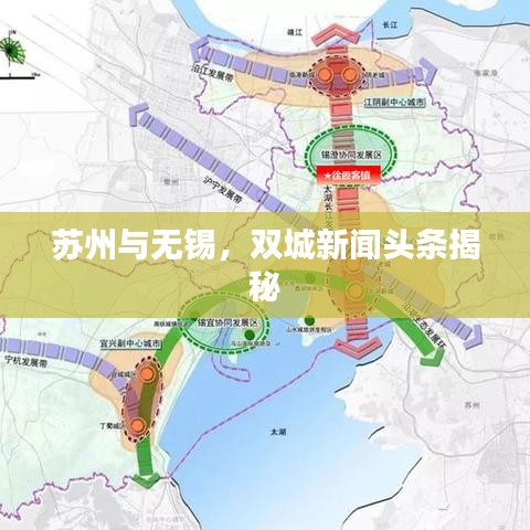 2025年5月8日 第33页