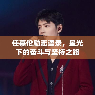 血脉喷张