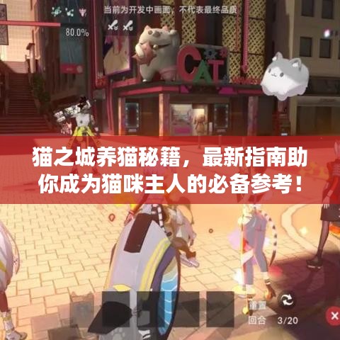 映月读书