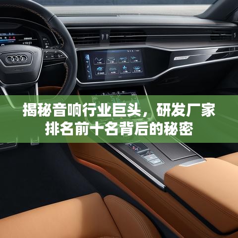 笃新怠旧