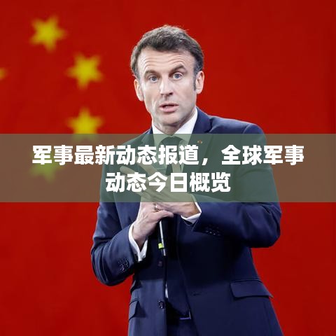 衣不重采
