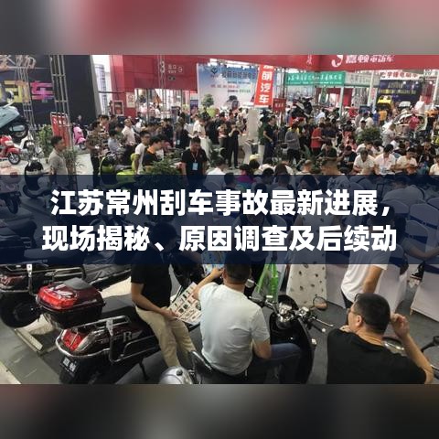衣不完采