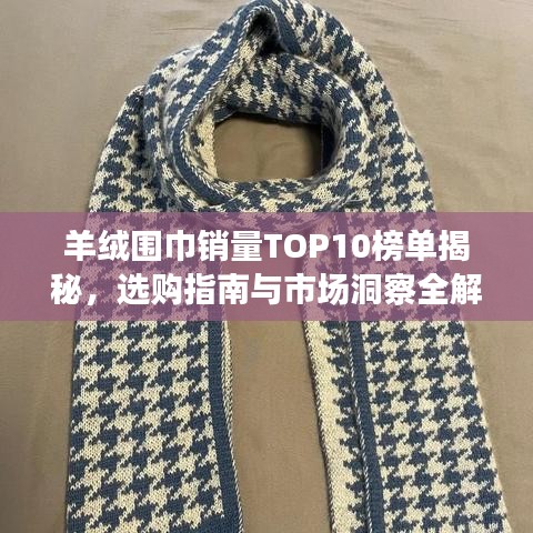避实就虚