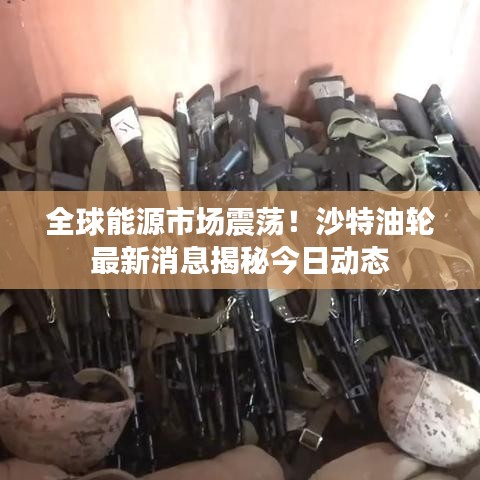 蛙鸣蚓叫