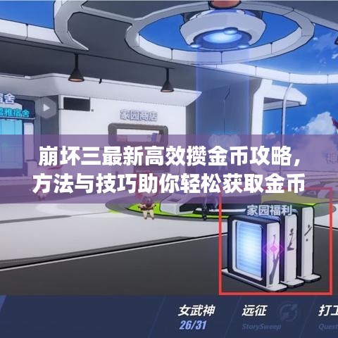 2025年5月15日 第15页