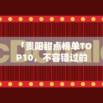 2025年5月16日 第41页
