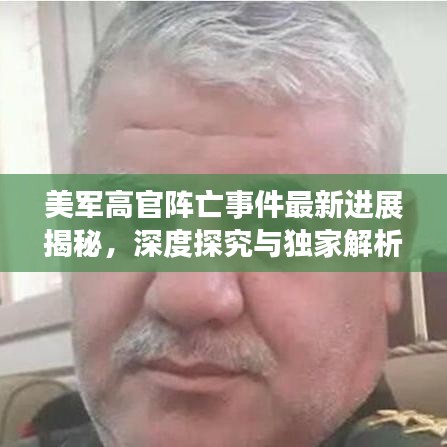 2025年5月 第57页
