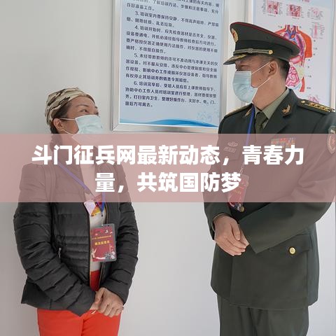 2025年5月17日