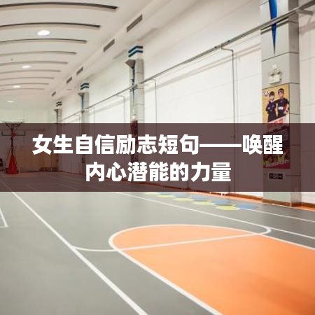 广告资源 第6页