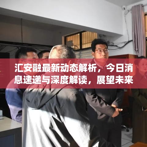 2025年5月18日 第34页