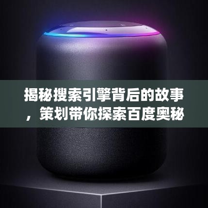 2025年5月18日 第5页