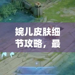 2025年5月19日 第10页