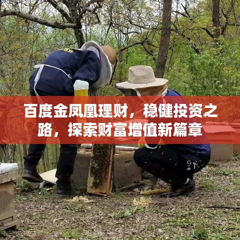 2025年5月19日 第16页