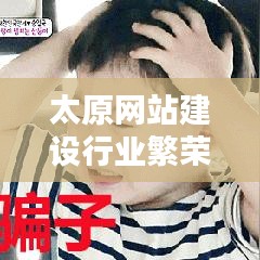 2025年5月20日 第34页