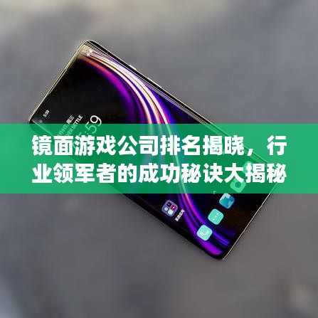 2025年5月24日 第5页