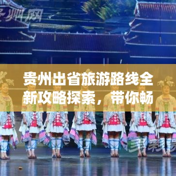 2025年5月25日 第6页