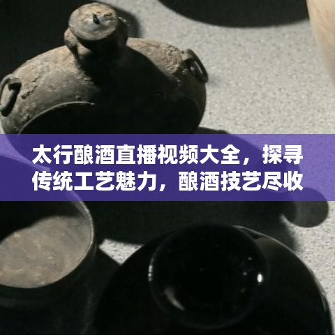 2025年5月26日 第13页