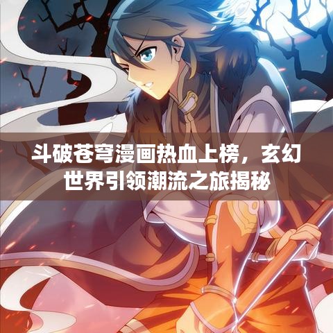2025年5月26日 第11页