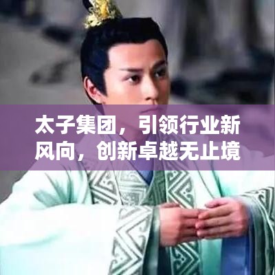 2025年5月26日 第10页