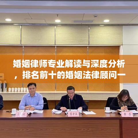 屈指可数