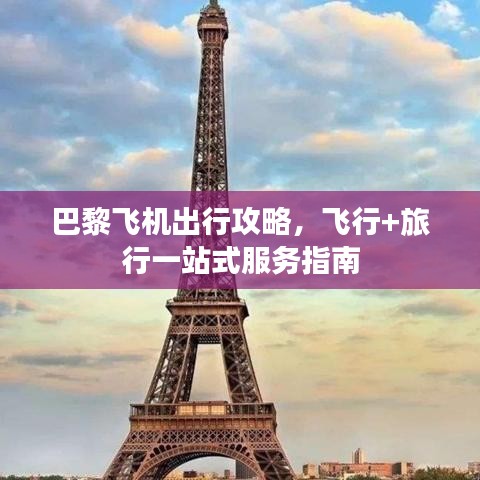 2025年5月27日 第14页