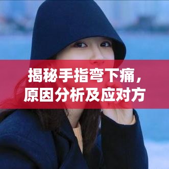 2025年5月28日