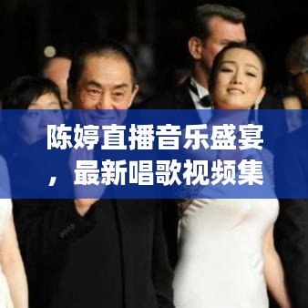 2025年5月28日 第16页