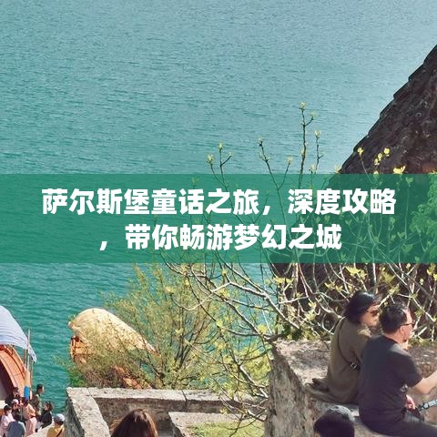2025年5月28日 第8页