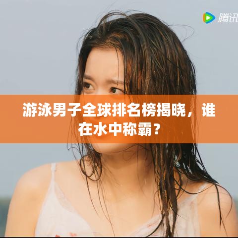 侃侃而谈