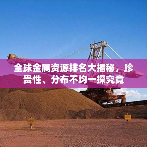 管窥蛙见