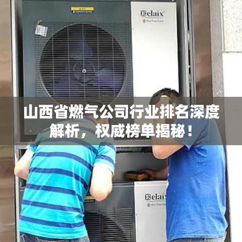 千里迢迢