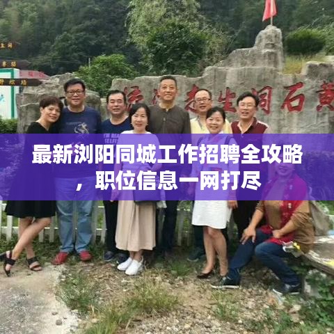 钗荆裙布