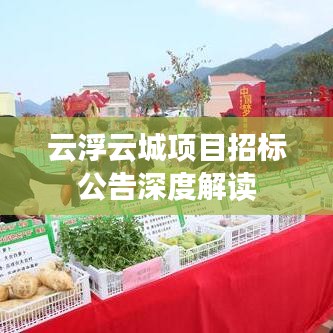实力资源 第2页