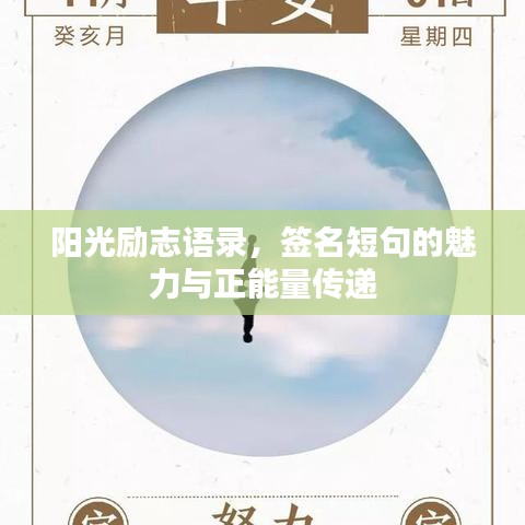 粗心大意