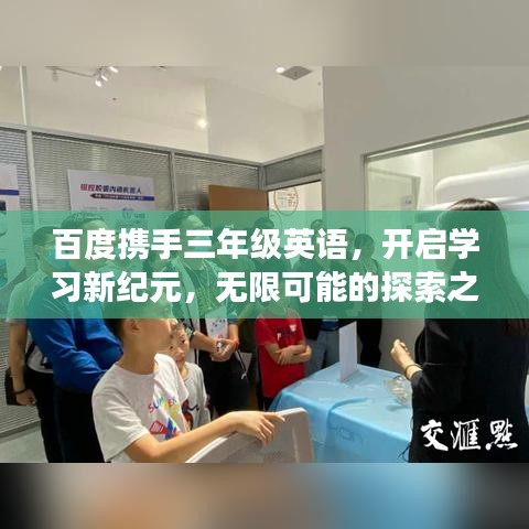 将陋就简